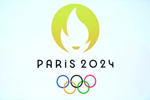 The 2024 Summer Olympics start today, July 25 in Paris, France. 