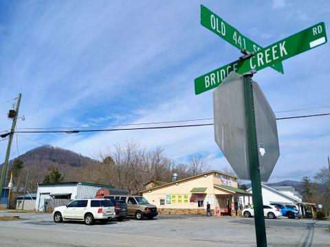 Megan Horn/The Clayton Tribune. The Tiger Biscuit Place (BP) General Store, located at the Tiger four-way intersection, could potentially be getting gas pumps if a rezoning request for the adjacent 26 Bridge Creek Road property from Residential to Commercial is approved. 